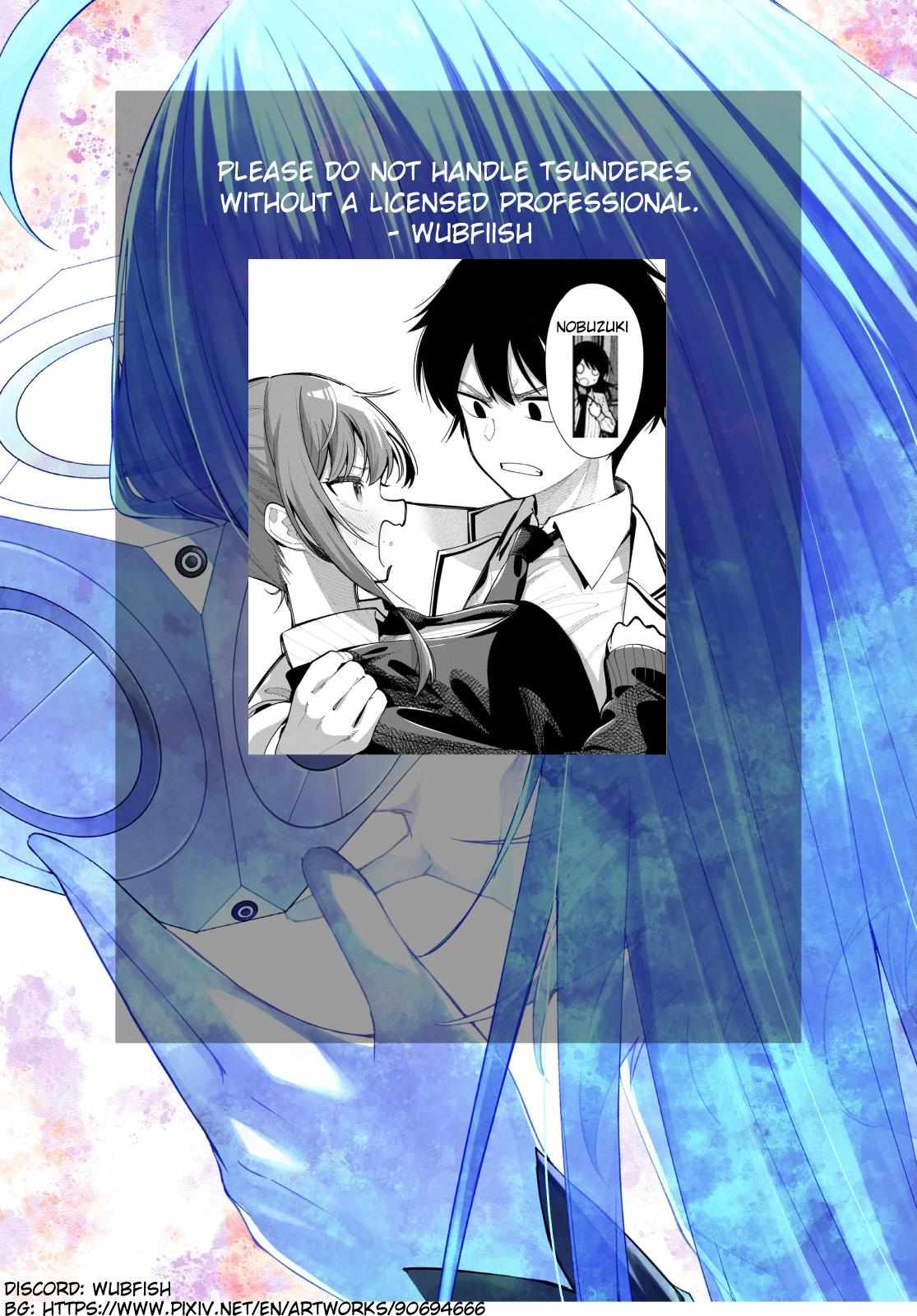 Mayonaka Heart Tune Chapter 5 image 22